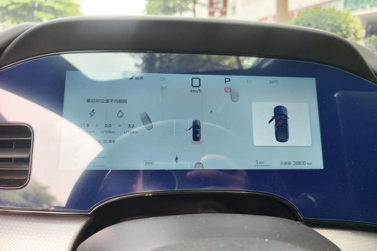 Used BYD Seal 07 DM-i 2025 Intelligent Driving Version DM-i 1.5L 125 km Luxury Edition Instrument Cluster