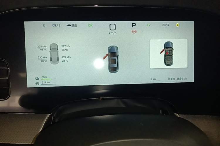 Used BYD Seal 07 DM-i 2025 Intelligent Driving Version DM-i 1.5L 125 km Prestige Edition Instrument Cluster