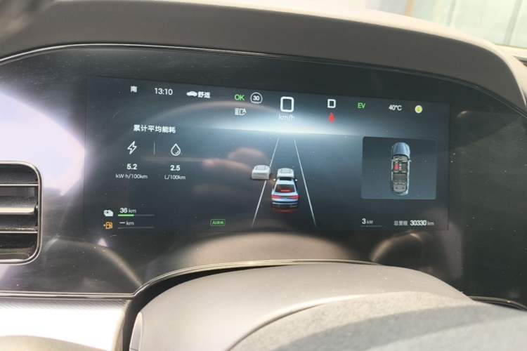 Used BYD Seal 07 DM-i 2025 DM-i 1.5L 125km Luxury Model Instrument Cluster