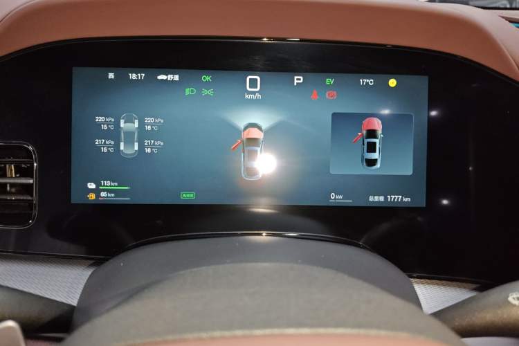 Used BYD Seal 07 DM-i 2025 Intelligent Driving Version DM-i 1.5L 125 km Prestige Edition Instrument Cluster