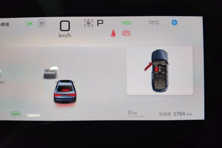 Used BYD Seal 07 DM-i 2025 DM-i 1.5L 125km Elite Model Odometer Close Up