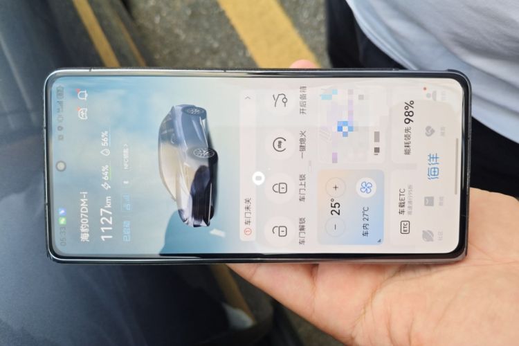 Used BYD Seal 07 DM-i 2025 DM-i 1.5L 125km Luxury Model Vehicle Key