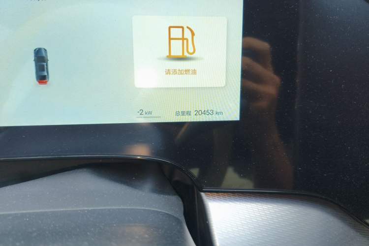 Used BYD Seal 07 DM-i 2025 DM-i 1.5L 125km Luxury Model Odometer Close Up