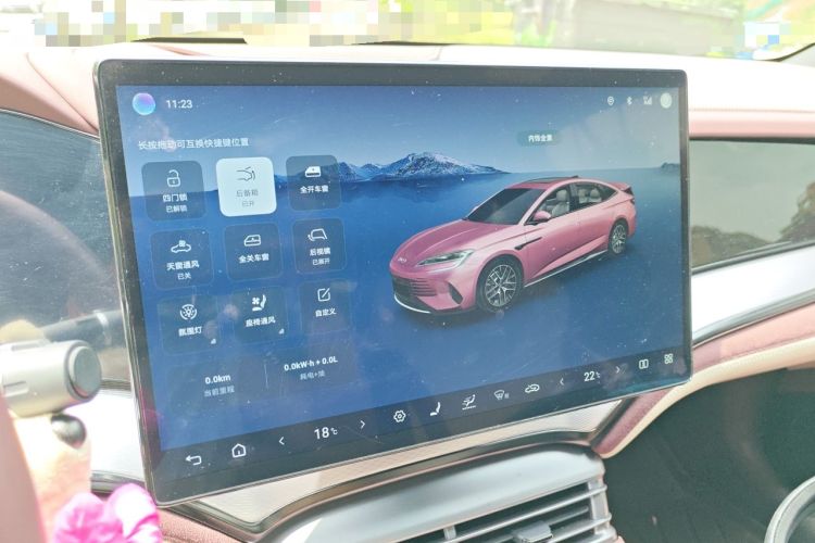 Used BYD Seal 07 DM-i 2025 Intelligent Driving Version DM-i 1.5L 125 km Luxury Edition Audio And AC Panel