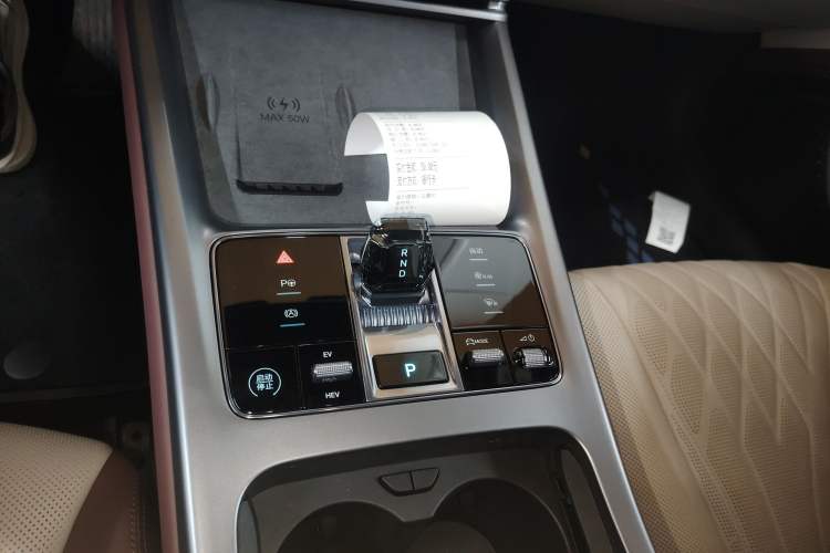 Used BYD Seal 07 DM-i 2025 DM-i 1.5T 125km Flagship Model Gear Lever