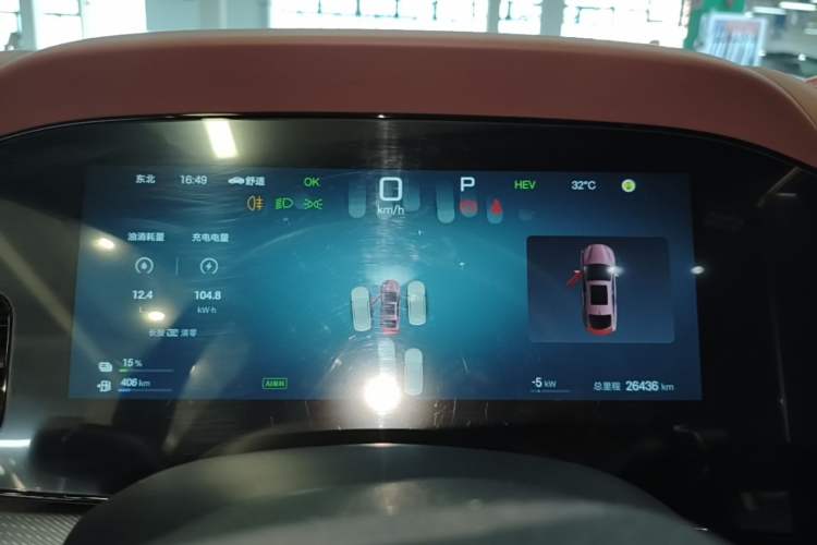Used BYD Seal 07 DM-i 2025 Intelligent Driving Version DM-i 1.5L 125 km Luxury Edition Instrument Cluster