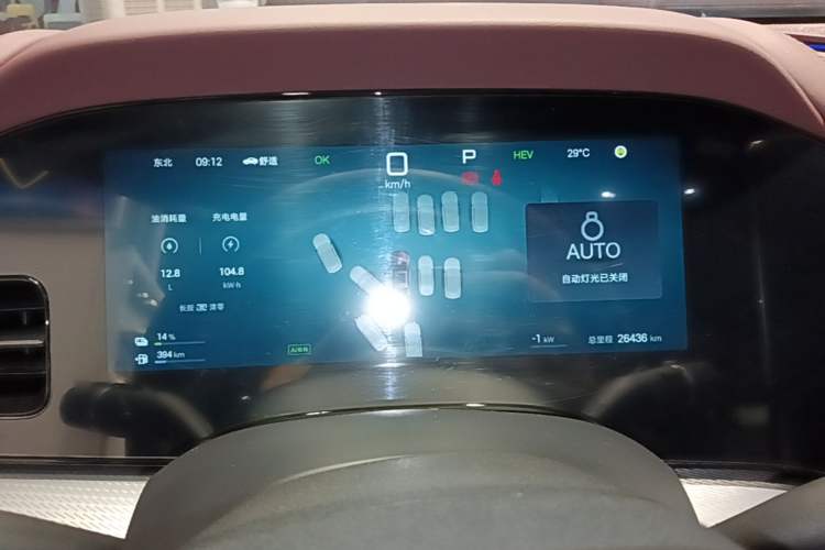 Used BYD Seal 07 DM-i 2025 Intelligent Driving Version DM-i 1.5L 125 km Luxury Edition Instrument Cluster