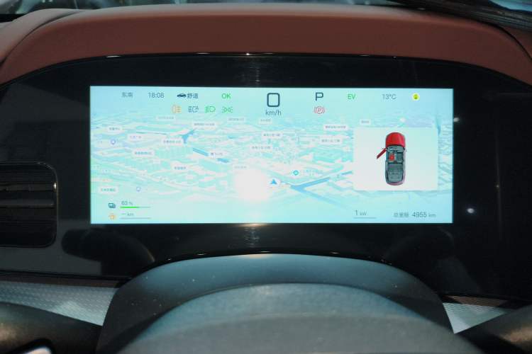 Used BYD Seal 07 DM-i 2025 Intelligent Driving Version DM-i 1.5L 125 km Prestige Edition Instrument Cluster