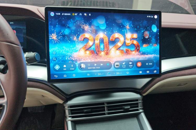 Used BYD Seal 07 DM-i 2025 DM-i 1.5L 125km Luxury Model Audio And AC Panel