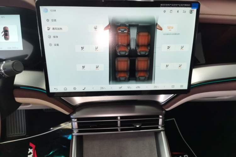 Used BYD Seal 07 DM-i 2025 Intelligent Driving Version DM-i 1.5T 125 km Range Flagship Edition Audio And AC Panel