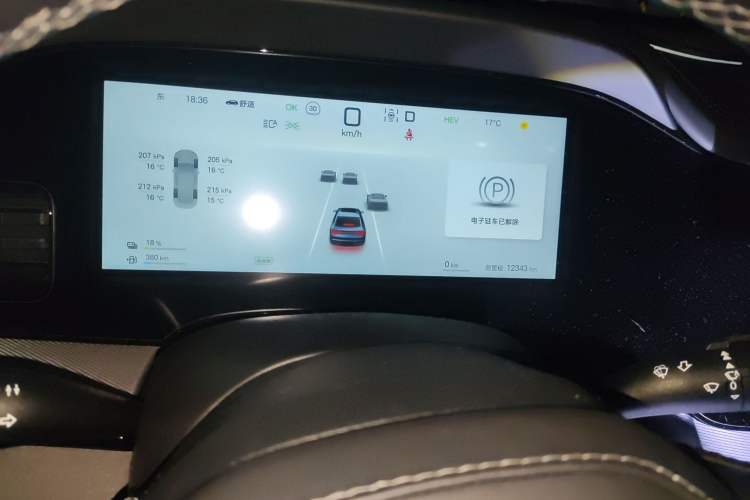 Used BYD Seal 07 DM-i 2025 DM-i 1.5L 125km Prestige Model Instrument Cluster