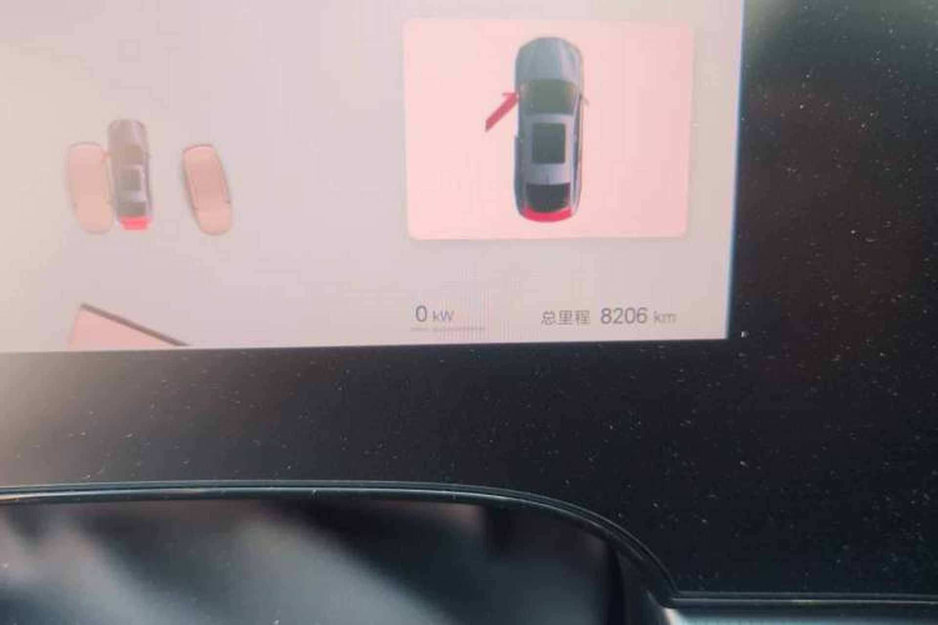 Used BYD Seal 07 DM-i 2025 Intelligent Driving Version DM-i 1.5L 125km Elite Edition Odometer Close Up