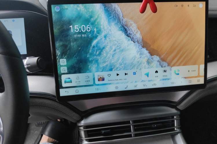 Used BYD Seal 07 DM-i 2025 DM-i 1.5L 125km Luxury Model Audio And AC Panel