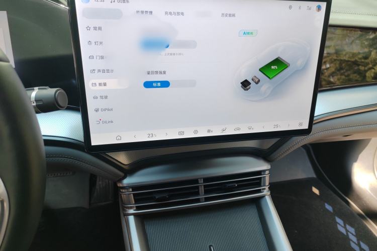 Used BYD Seal 07 DM-i 2025 Intelligent Driving Version DM-i 1.5L 125km Elite Edition Audio And AC Panel