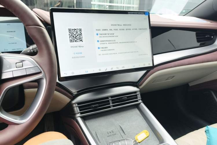 Used BYD Seal 07 DM-i 2025 Intelligent Driving Version DM-i 1.5T 125 km Range Flagship Edition Audio And AC Panel