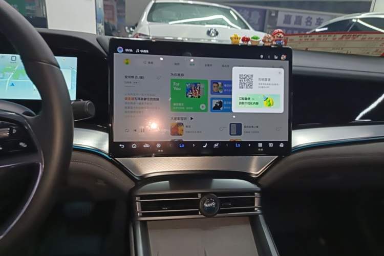 Used BYD Seal 07 DM-i 2025 DM-i 1.5L 125km Luxury Model Audio And AC Panel