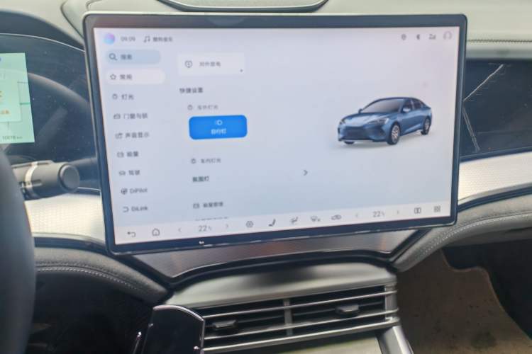 Used BYD Seal 07 DM-i 2025 Intelligent Driving Version DM-i 1.5L 125 km Luxury Edition Audio And AC Panel