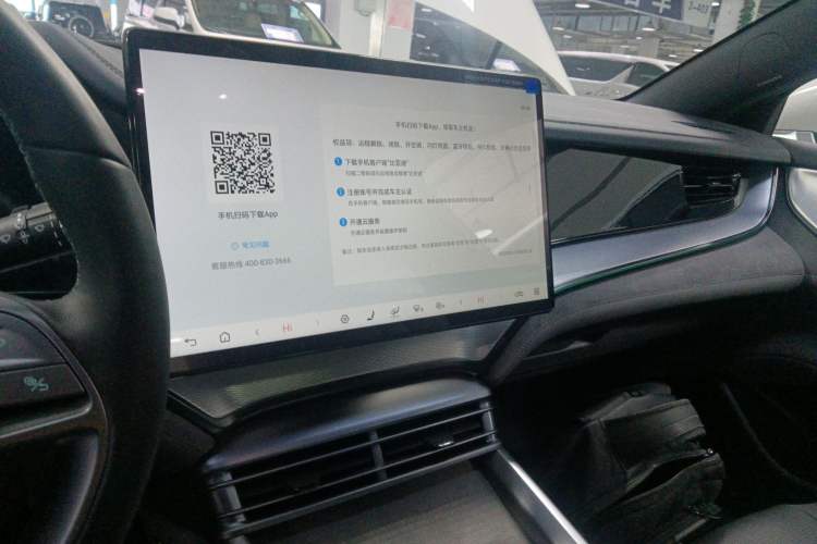 Used BYD Seal 07 DM-i 2025 Intelligent Driving Version DM-i 1.5L 125 km Prestige Edition Audio And AC Panel