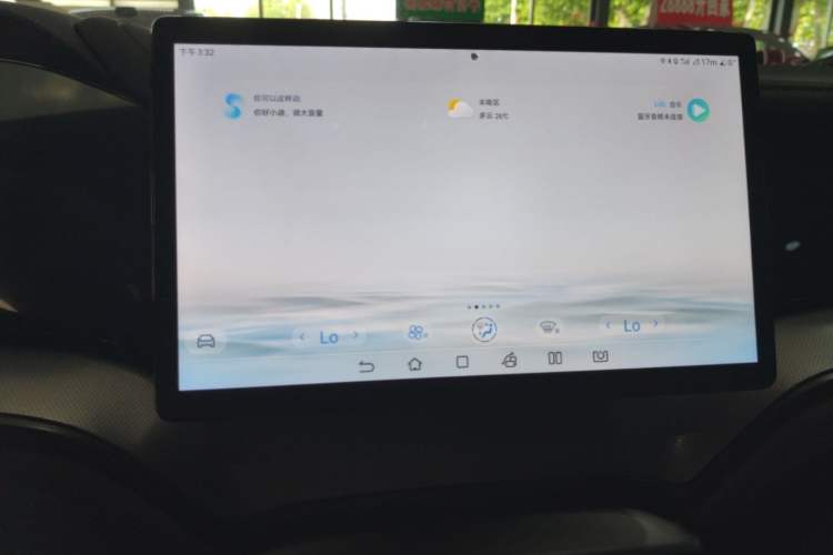 Used BYD Seal 07 DM-i 2025 DM-i 1.5L 70km Elite Model Audio And AC Panel