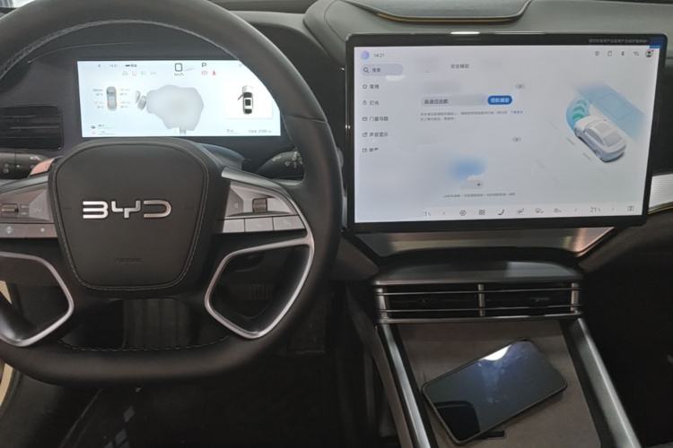 Used BYD Seal 07 DM-i 2025 Intelligent Driving Version DM-i 1.5L 125 km Prestige Edition Center Console