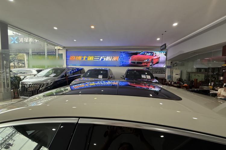 Used BYD Seal 07 DM-i 2025 Intelligent Driving Version DM-i 1.5L 125 km Prestige Edition Exterior 7