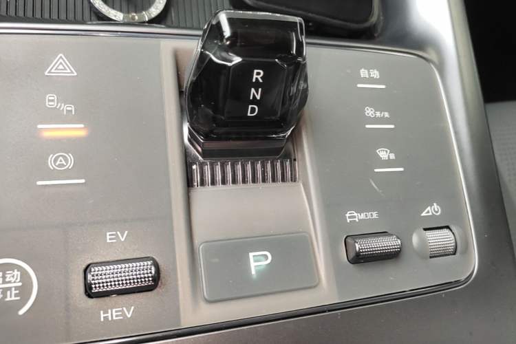 Used BYD Seal 07 DM-i 2025 DM-i 1.5L 125km Elite Model Gear Lever