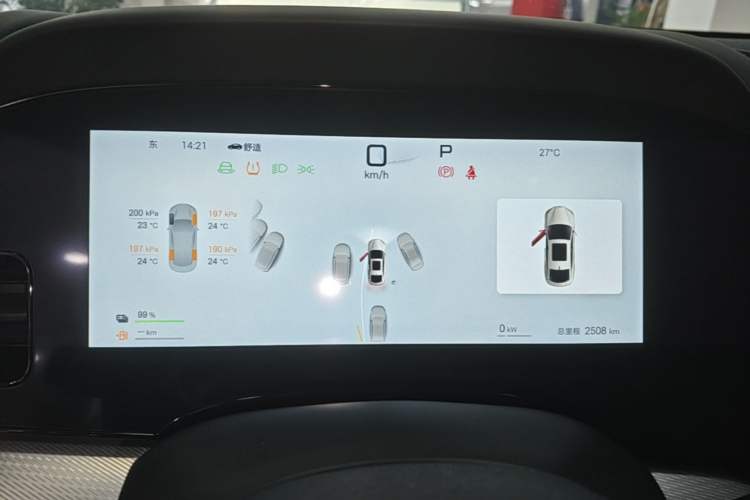 Used BYD Seal 07 DM-i 2025 Intelligent Driving Version DM-i 1.5L 125 km Prestige Edition Instrument Cluster