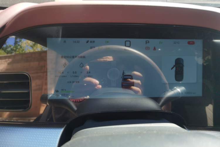 Used BYD Seal 07 DM-i 2025 DM-i 1.5T 125km Flagship Model Instrument Cluster