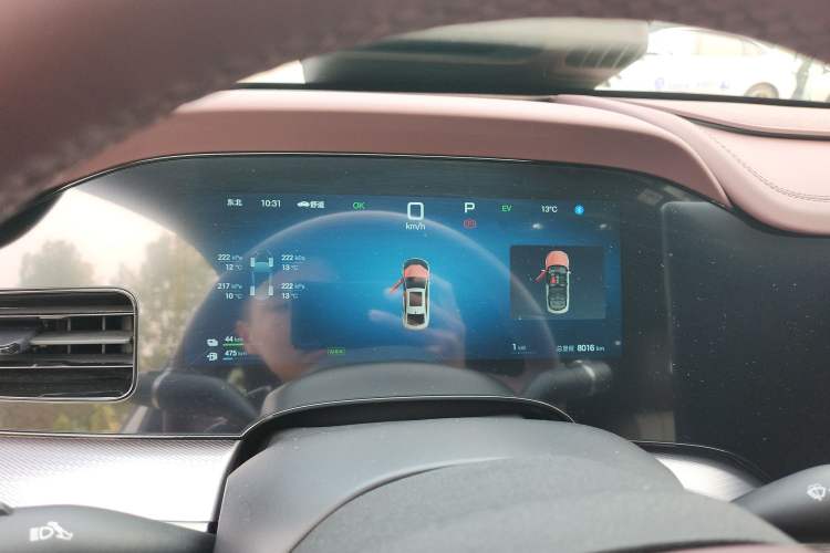 Used BYD Seal 07 DM-i 2025 Intelligent Driving Version DM-i 1.5L 125 km Prestige Edition Instrument Cluster
