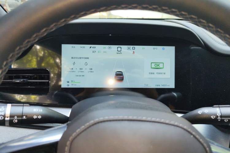 Used BYD Seal 07 DM-i 2025 Intelligent Driving Version DM-i 1.5L 125 km Prestige Edition Instrument Cluster