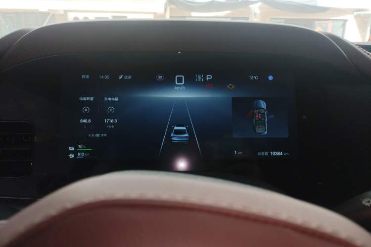 Used BYD Seal 07 DM-i 2025 DM-i 1.5L 125km Luxury Model Instrument Cluster