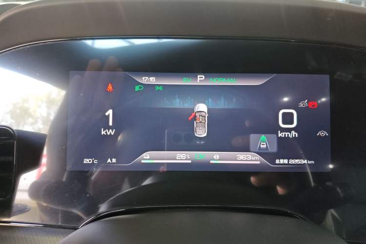 Used BYD Seal 07 DM-i 2025 DM-i 1.5L 70km Elite Model Instrument Cluster