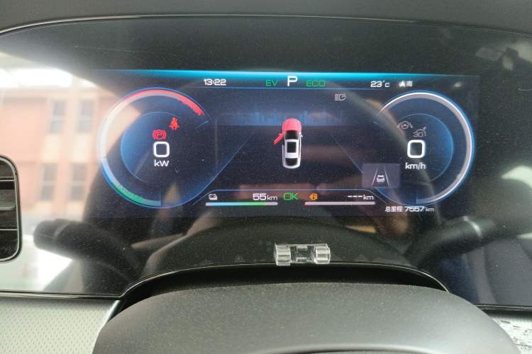 Used BYD Seal 07 DM-i 2025 DM-i 1.5L 70km Elite Model Instrument Cluster