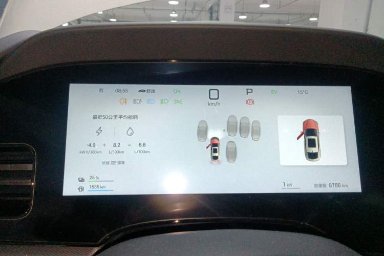 Used BYD Seal 07 DM-i 2025 Intelligent Driving Version DM-i 1.5L 125 km Prestige Edition Instrument Cluster