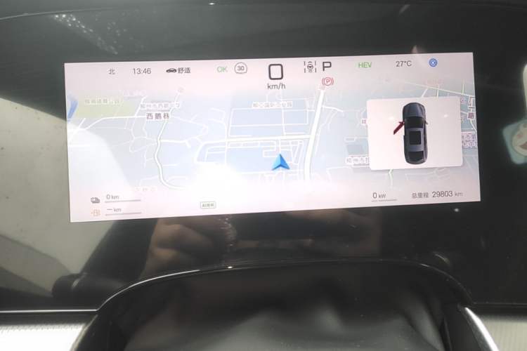 Used BYD Seal 07 DM-i 2025 DM-i 1.5L 125km Elite Model Instrument Cluster