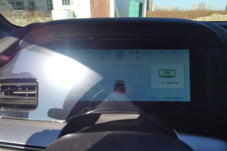 Used BYD Seal 07 DM-i 2025 DM-i 1.5L 125km Luxury Model Instrument Cluster