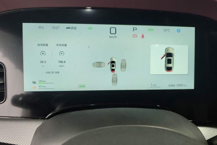 Used BYD Seal 07 DM-i 2025 Intelligent Driving Version DM-i 1.5L 125 km Prestige Edition Instrument Cluster