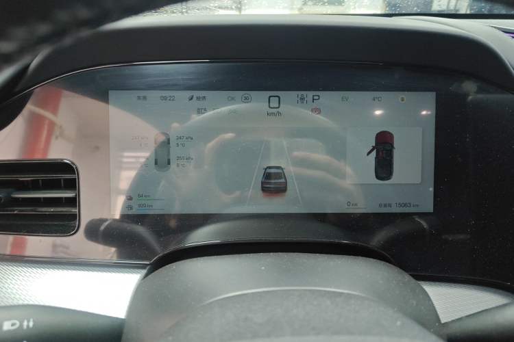 Used BYD Seal 07 DM-i 2025 DM-i 1.5L 125km Prestige Model Instrument Cluster