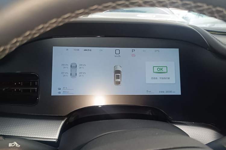 Used BYD Seal 07 DM-i 2025 Intelligent Driving Version DM-i 1.5L 125 km Luxury Edition Instrument Cluster