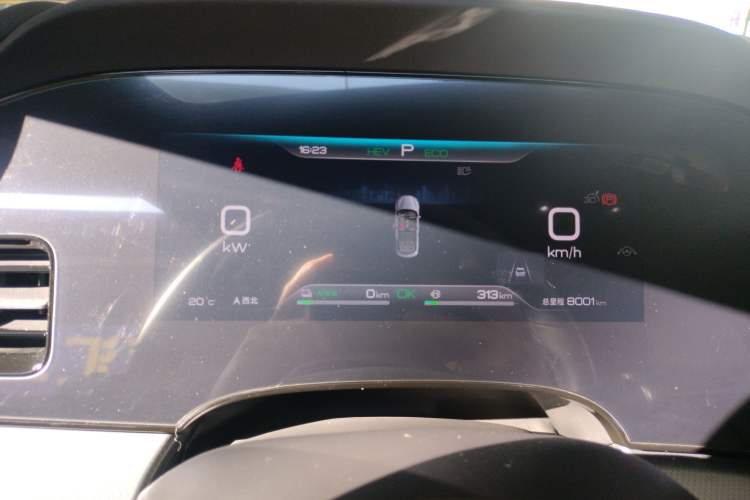 Used BYD Seal 07 DM-i 2025 DM-i 1.5L 70km Elite Model Instrument Cluster