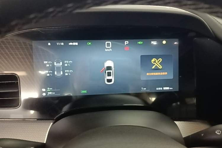 Used BYD Seal 07 DM-i 2025 Intelligent Driving Version DM-i 1.5L 125 km Prestige Edition Instrument Cluster