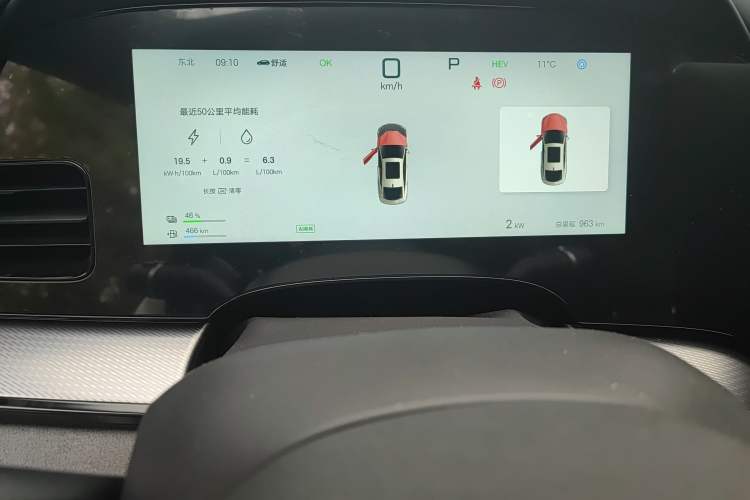 Used BYD Seal 07 DM-i 2025 Intelligent Driving Version DM-i 1.5T 125 km Range Flagship Edition Instrument Cluster