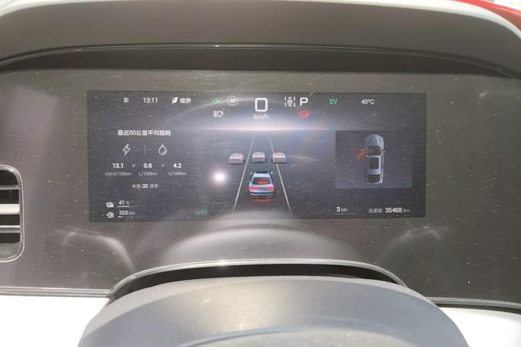 Used BYD Seal 07 DM-i 2025 DM-i 1.5L 125km Elite Model Instrument Cluster