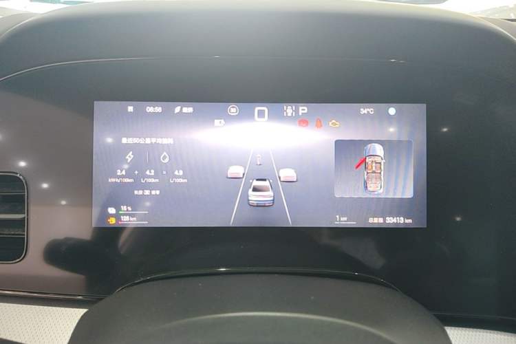 Used BYD Seal 07 DM-i 2025 DM-i 1.5L 125km Elite Model Instrument Cluster