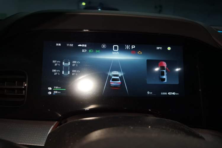 Used BYD Seal 07 DM-i 2025 DM-i 1.5L 125km Luxury Model Instrument Cluster