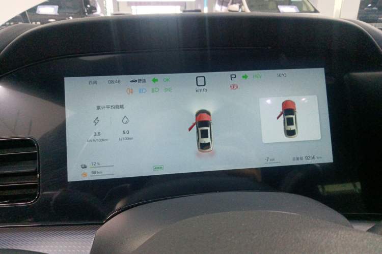 Used BYD Seal 07 DM-i 2025 Intelligent Driving Version DM-i 1.5L 125 km Prestige Edition Instrument Cluster