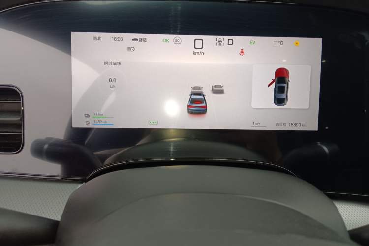 Used BYD Seal 07 DM-i 2025 DM-i 1.5L 125km Elite Model Instrument Cluster