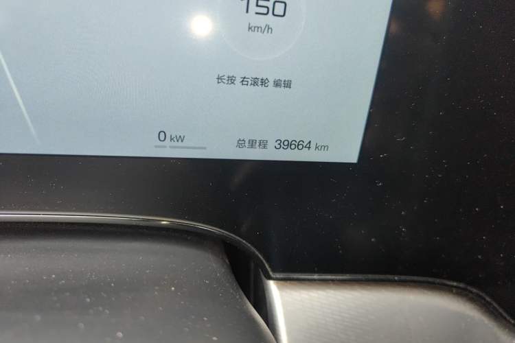Used BYD Seal 07 DM-i 2025 DM-i 1.5L 125km Luxury Model Odometer Close Up