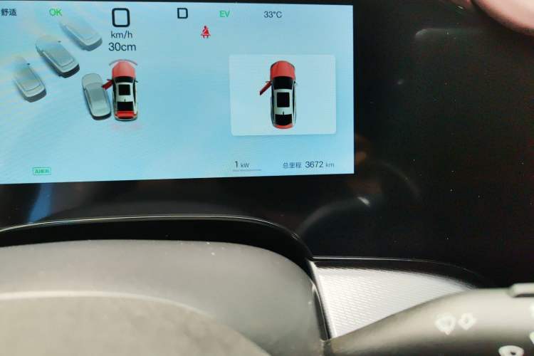 Used BYD Seal 07 DM-i 2025 Intelligent Driving Version DM-i 1.5L 125 km Prestige Edition Odometer Close Up