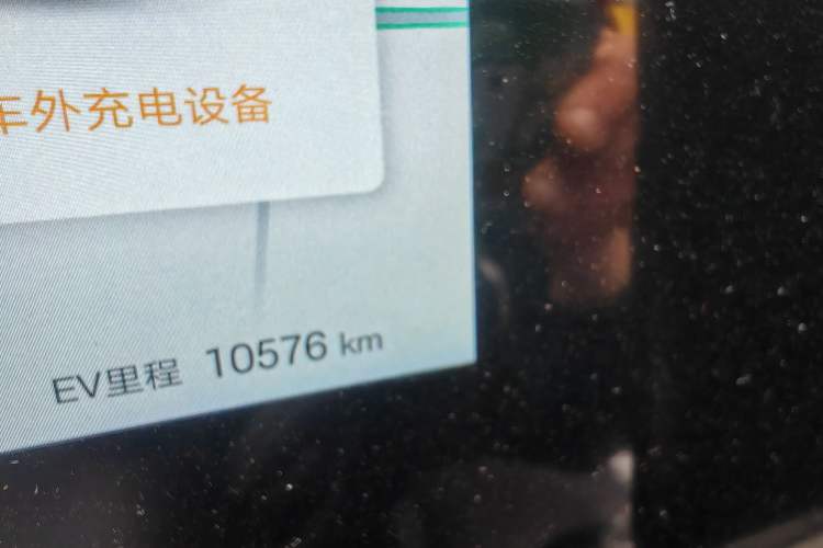 Used BYD Seal 07 DM-i 2025 Intelligent Driving Version DM-i 1.5L 125 km Luxury Edition Odometer Close Up
